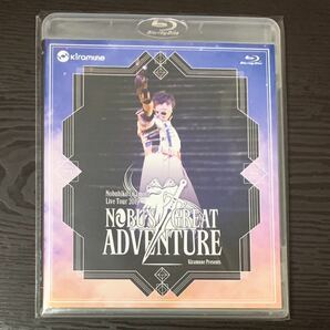 岡本信彦 GREAT ADVENTURE Blu-ray