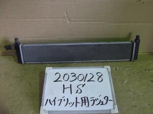 レクサス HS DAA-ANF10 ラジエータ 2400 HS250H バージョンI 3R1