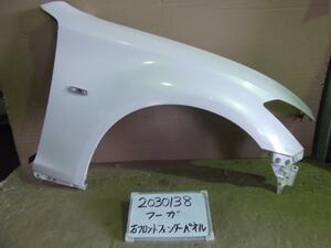 フーガ DBA-Y51 右Fフェンダー 2500 250GT A PACKAGE QAA