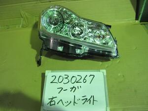 フーガ CBA-Y50 右ヘッドランプASSY 2500 250GT KH3 P4790