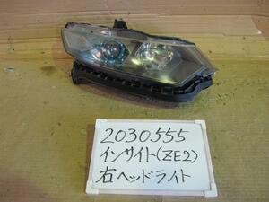 インサイト DAA-ZE2 右ヘッドランプASSY NH731P 100-22877