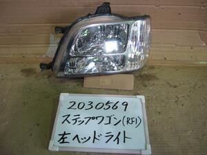 ステップワゴン E-RF1 左ヘッドランプASSY NH583M