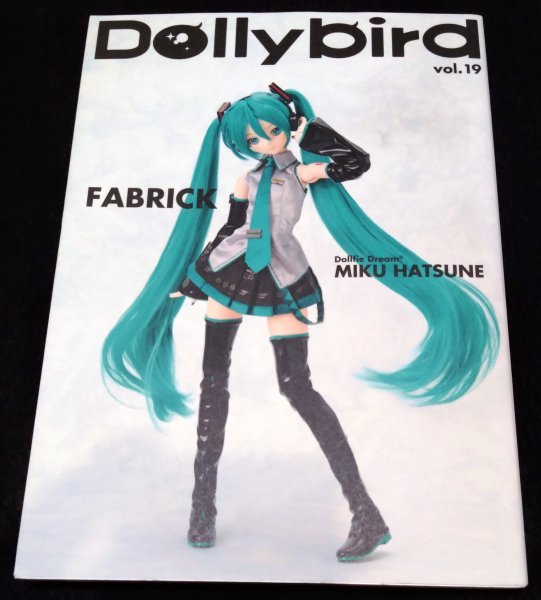 2025年最新】Yahoo!オークション -初音ミク ブライスの中古品 2025年最新】Yahoo!オークション -初音ミク ブライスの中古品
