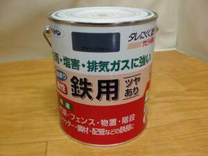 ③アサヒ　１回塗り　油性鉄用ツヤあり　1.8Ｌ　アマゾンブルー