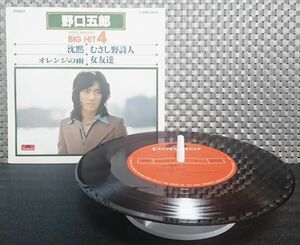 V-RECO7'EP-j◆即決◆野口五郎◆BIG HIT4☆COMPACT盤【沈黙・オレンジの雨 c/w:むさし野詩人・女友達】