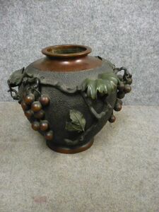 【政】30662 古銅ぶどう花瓶 銅器 花生け 茶道具 置物 お花