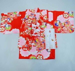 一つ身 着物セット 袷 綿入れ デンチセット 祝着 お宮参り 女児 陽気な天使 新品 (株) 安田屋 NO36847