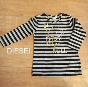 ★即決【80cm】ディーゼル DIESEL ボーダー ロンT