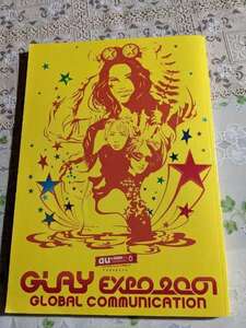 GLAY　グレイ　コンサートパンフ　EXPO 2001 GLOBAL COMMUNICATION　本読みCD付き