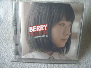 ★ ベリーグッドマン 【SING SING SING 4】 CD+DVD 