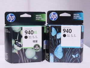 HP 940 Black Total 2 чернила принтера