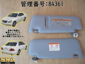 H20 クラウン GRS180 サンバイザー/日除け/日よけ左右