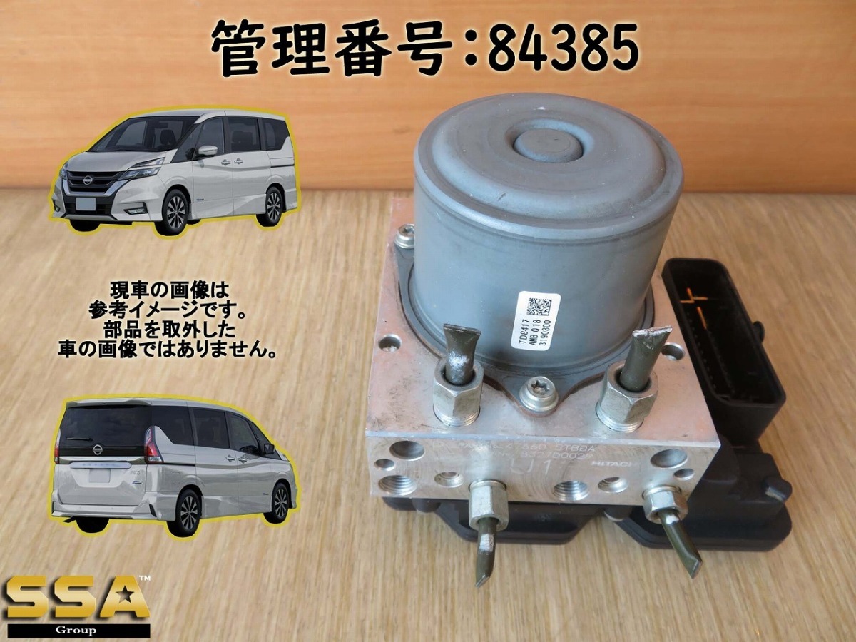 ヤフオク! -absユニット(その他)の中古品・新品・未使用品一覧