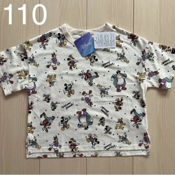 【Disney】ディズニー ミッキー☆ミニー ミッキーフレンズ 総柄 Tシャツ バースデイ 110