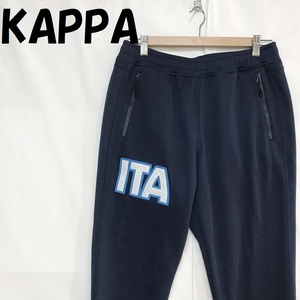 【人気】KAPPA/カッパパンツ 裏起毛 厚手 ネイビー ポリエステル100％ サイズL 「ITA」/S3420