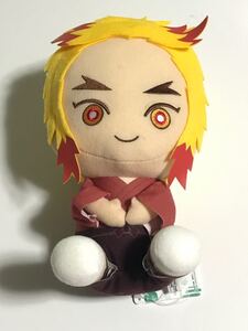 鬼滅の刃 煉獄杏寿郎 ぬいぐるみ 新品