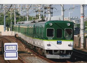 【鉄道写真】[1641]京阪 2200系2226ほか 2008年10月頃撮影、鉄道ファンの方へ、お子様へ