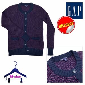 [Gapwi men's beautiful goods * postage included prompt decision price!!] navy ×pa-p Lumix color crew neck la gran sleeve with pocket cardigan 