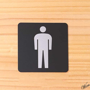 ◆シックな艶消しデザイン◆ サインプレート ステッカー 男性 日本製 屋外対応 案内表示 男性トイレ 更衣室 ドアプレート 簡単設置