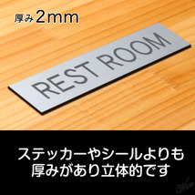 ◆高級レーザー彫刻◆ サインプレートステッカー RESTROOM 日本製 ドアプレート ステンレス調 防錆 頑丈 オフィス 店舗 シルバー_画像2