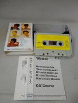 Ｃ4870【カセットテープ/オフコース We are Off Course/】_画像2