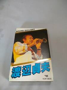 C5070 cassette tape Watanabe . Hara SOUND GALLERY