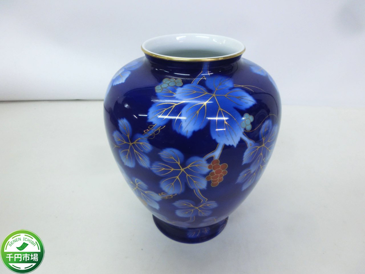 ヤフオク! -「深川製磁 花瓶 葡萄」の落札相場・落札価格 ヤフオク! -「深川製磁 花瓶 葡萄」の落札相場・落札価格