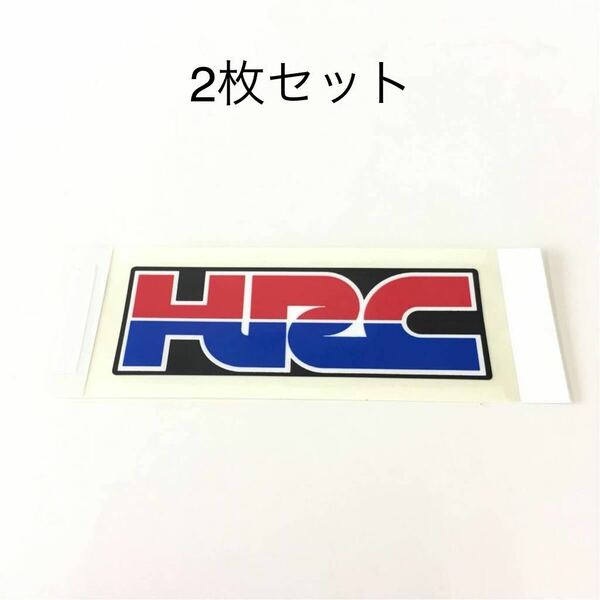 ホンダ HRC 純正デカール 2017 SP 2枚セット