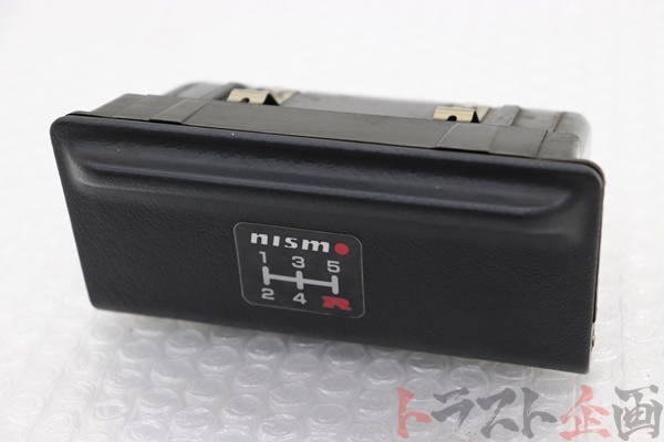日産 純正 アッシュトレー スカイライン R32 R33 GT-R BNR32