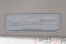 1300220215 サンバイザー 運転席側 スカイライン GTS-tタイプＭ HCR32 前期 2ドア トラスト企画 送料無料 U_画像6