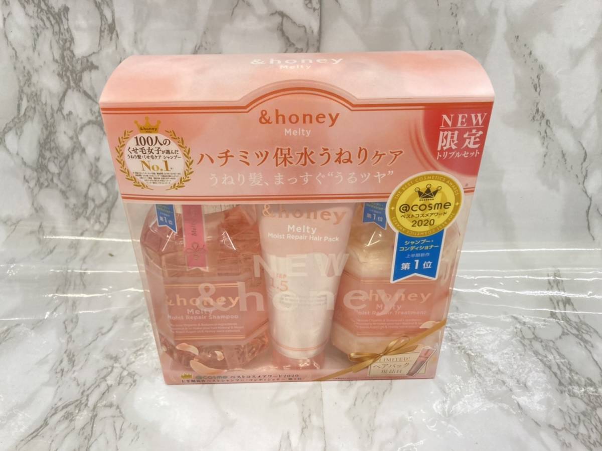 うさぽんさん専用メンブレンシャンプーレフィル8個 日本新品