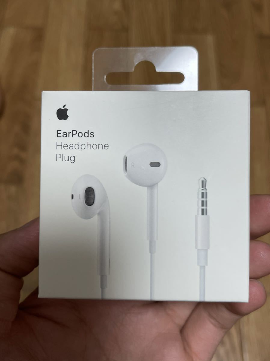 安心発送 Earpods 純正品 Lightning Iphone付属品 イヤホン Apple 10個まとめ売り 新品 イヤホン Www Comisariatolosandes Com