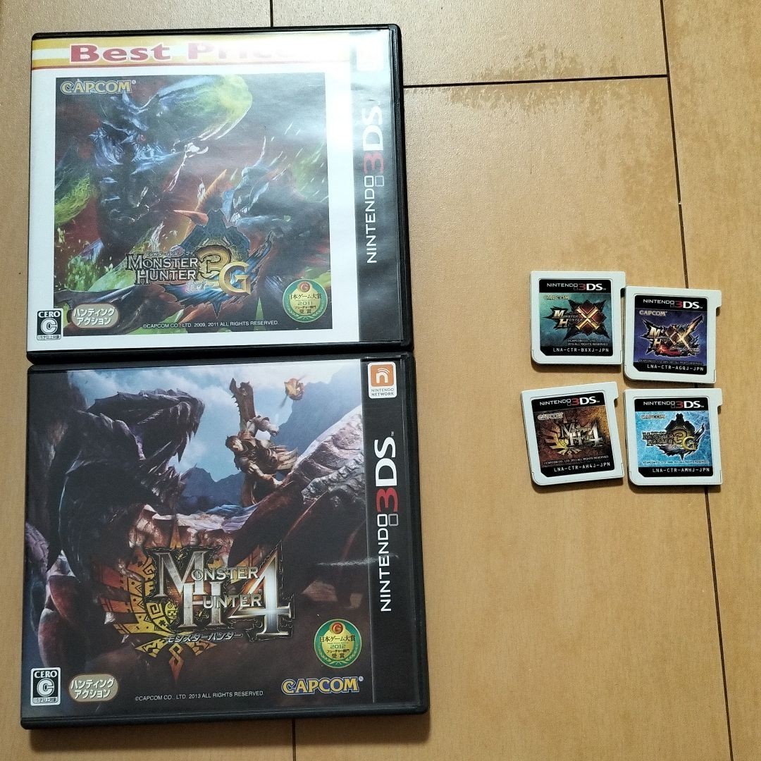 液晶美品】ニンテンドー3DS LL モンスターハンター4 ゴア マガラ