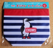 チャムス　CHUMS クーラーバッグ４種　アサヒ飲料十六茶_画像4