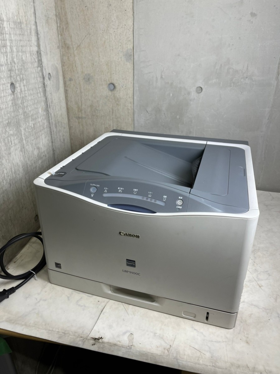 Canon Lbp251 ジャンクアイテム Satera モノクロ 火砲 Whirledpies Com