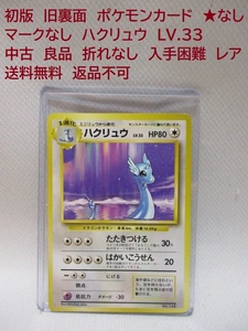 ヤフオク ポケモン X Y 中古 ポケモンカードゲーム トレーディングカードゲーム の落札相場 落札価格 ヤフオク ポケモン X Y 中古 ポケモンカードゲーム トレーディングカードゲーム の落札相場 落札価格