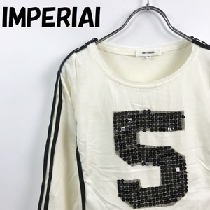 【人気】IMPERIAI 長袖 スパンコール Tシャツ サイドライン イタリア製 アイボリー サイズM レディース/S3615