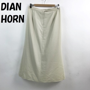 【人気】DIAN HORN/ダイアンホーン ロングスカート 裏地あり アイボリー サイズ13/S3620