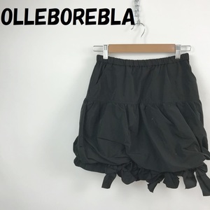 【人気】OLLEBOREBLA スカート ミニスカート タフタ リボン ブラック サイズ不明/S3721