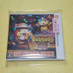 Nintendo 3DS 妖怪ウォッチバスターズ2 秘宝伝説バンバラヤー マグナム 【管理】220380