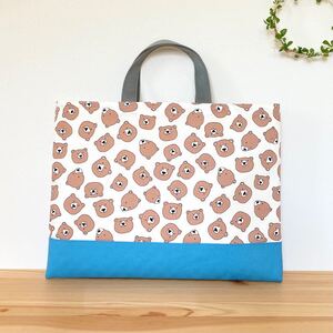 レッスンバック☆くまさんアイボリー ハンドメイド