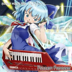 Frozen Freezer / feat. 709sec.　-SOUND SOLIC-
