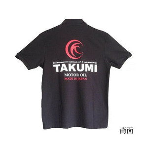 【公式】TAKUMIモーターオイル オリジナルポロシャツ(黒) メンズ サイズLL　オリジナルグッズ　送料無料