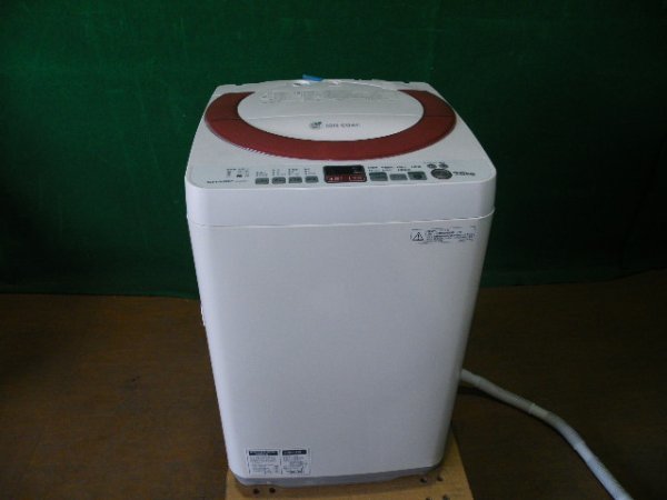 SHARP シャープ 洗濯機 ES-GV7E-P 7kg 2020年製 家電 | www.avredentor