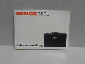 MINOX 35GL 使用説明書(英文正規版です)