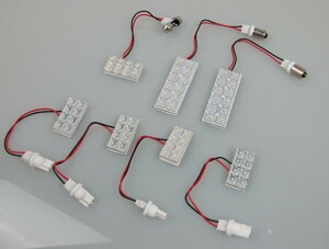 LED RF-20