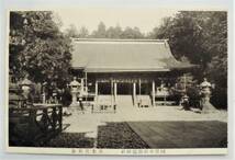 ☆戦前絵葉書★國幣中社 鹽竈神社（塩釜神社）・7枚★宮城県鹽竈町★_画像2