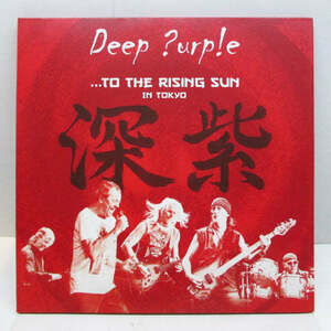 DEEP PURPLE-To The Rising Sun (In Tokyo) (GERMAN Orig.3xLP)