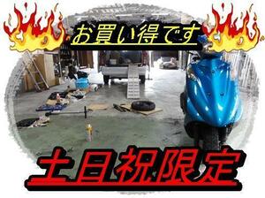 ☆土日祝限定☆匿名配送送料無料 最安値 アドレスV125 GSX125 ジグサー150など M10ドレンボルト用 オイル交換24回セット オイルフィルター