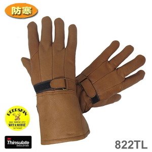 NAPA GLOVE 【822TL】Lサイズ　鹿革ガントレット/シンサレート冬用 BROWN（茶） EXTRA WARM gauntlet